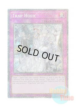 画像1: 英語版 DUAD-EN078 Trap Holic トラップホリック (スターライトレア) 1st Edition
