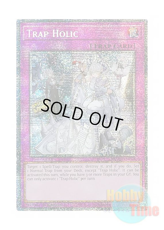 画像1: 英語版 DUAD-EN078 Trap Holic トラップホリック (スターライトレア) 1st Edition (1)