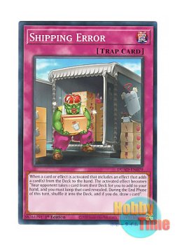 画像1: 英語版 DUAD-EN079 Shipping Error 誤出荷 (ノーマル) 1st Edition