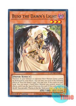 画像1: 英語版 DUAD-EN081 Buio the Dawn's Light 日本未発売 (ノーマル) 1st Edition