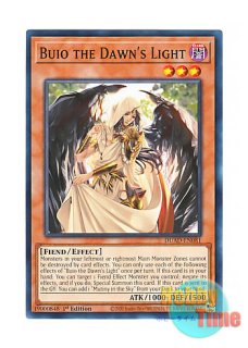 ひ*さ様 魔轟神　米DT　英語版　まとめ売り　1103 英語版 BLMM-EN013 Fabled Gammajin 魔轟神ガミュジン (ウルトラレア