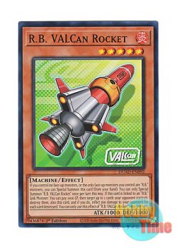 画像1: 英語版 DUAD-EN092 R.B. VALCan Rocket 日本未発売 (スーパーレア) 1st Edition