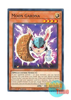 画像1: 英語版 DUAD-EN100 Moon Gardna ムーン・ガードナー (ノーマル) 1st Edition