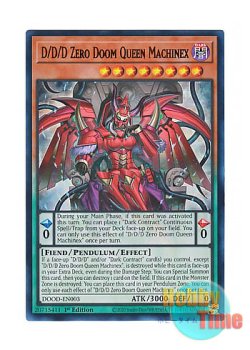 画像1: 英語版 DOOD-EN003 D/D/D Zero Doom Queen Machinex DDD零死王ゼロ・マキナ (ウルトラレア) 1st Edition