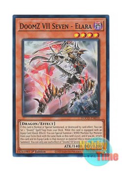 画像1: 英語版 DOOD-EN010 DoomZ VII Seven - Elara 終刻竜機VII－エララ (スーパーレア) 1st Edition