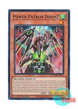 画像1: 英語版 DOOD-EN011 Power Patron DoomZ 獄神機Doom－Z (スーパーレア) 1st Edition