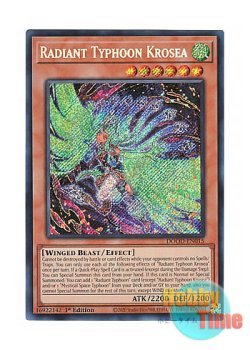 画像1: 英語版 DOOD-EN015 Radiant Typhoon Krosea 絢嵐たるクローゼア (シークレットレア) 1st Edition