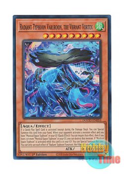 画像1: 英語版 DOOD-EN016 Radiant Typhoon Varuroon, the Vibrant Vortex 絢嵐渦麗ヴァルルーン (スーパーレア) 1st Edition