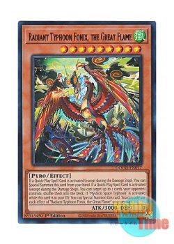 画像1: 英語版 DOOD-EN017 Radiant Typhoon Fonix, the Great Flame 絢嵐豪火フォニクス (ウルトラレア) 1st Edition