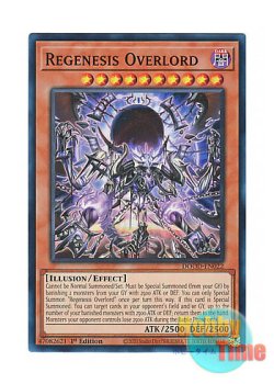 画像1: 英語版 DOOD-EN022 Regenesis Overlord 葬世の神 デーヴァリーム (スーパーレア) 1st Edition
