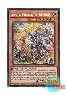 英語 XX-セイバー エマーズブレイド シークレットレア 1ST　３枚セット 特価】遊戯王 英語版 XX-セイバーエマーズブレイド スーパーレア