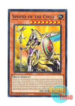 画像1: 英語版 DOOD-EN028 Sphinx of the Cycle 転輪のスフィンクス (ノーマル) 1st Edition