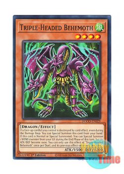 画像1: 英語版 DOOD-EN029 Triple-Headed Behemoth ドリ・ドル・ドラ (ノーマル) 1st Edition