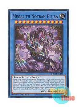 画像1: 英語版 DOOD-EN034 Megalith Notrah Plura メガリス・ノートラ・プルーラ (スーパーレア) 1st Edition