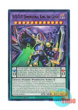 画像1: 英語版 DOOD-EN035 D/D/D/D Dimensional King Arc Crisis DDDD偉次元王アーク・クライシス (ウルトラレア) 1st Edition