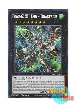 画像1: 英語版 DOOD-EN045 DoomZ XII End - Drastrius 終獄龍機XII－ドラストリウス (シークレットレア) 1st Edition