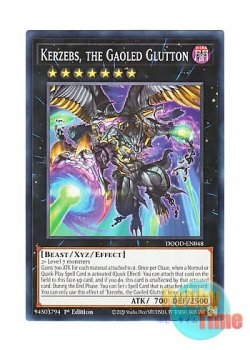 画像1: 英語版 DOOD-EN048 Kerzebs, the Gaoled Glutton 漆梏の喰獣 ケルゼブス (ノーマル) 1st Edition