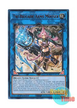 画像1: 英語版 DOOD-EN051 Tri-Brigade Arms Mouser 鉄獣式撃滅兵装“Mouser” (ウルトラレア) 1st Edition