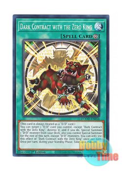 画像1: 英語版 DOOD-EN054 Dark Contract with the Zero King 零王の契約書 (ノーマル) 1st Edition