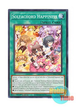 画像1: 英語版 DOOD-EN065 Solfachord Happiness 幸せの多重奏 (ノーマル) 1st Edition