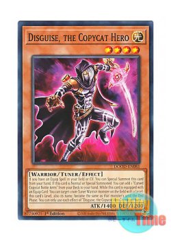 画像1: 英語版 DOOD-EN081 Disguise, the Copycat Hero 日本未発売 (ノーマル) 1st Edition