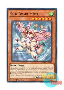画像1: 英語版 DOOD-EN088 Silk Bomb Moth 日本未発売 (ノーマル) 1st Edition