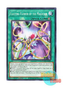 画像1: 英語版 DOOD-EN089 Fleeting Flower of the Magician 日本未発売 (ノーマル) 1st Edition