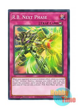 画像1: 英語版 DOOD-EN096 R.B. Next Phase 日本未発売 (ノーマル) 1st Edition