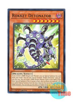 画像1: 英語版 BPRO-EN003 Rokket Detonator ヴァレット・デトネイター (ノーマル) 1st Edition