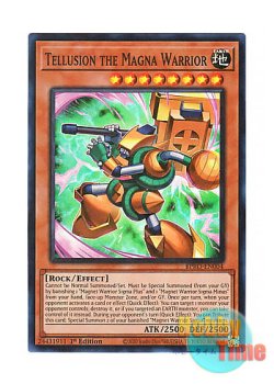 画像1: 英語版 BPRO-EN004 Tellusion the Magna Warrior 磁石の戦士マグネット・テルスリオン (スーパーレア) 1st Edition