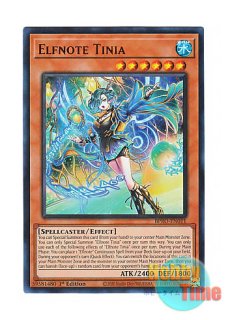 日本語版 BLZD-JP014 Elfnote Regina 耀聖の風詩レギナ (プリズマ