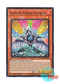 画像1: 英語版 BPRO-EN013 Elfnote Power Patron 燿ける聖詩の獄神精 (スーパーレア) 1st Edition