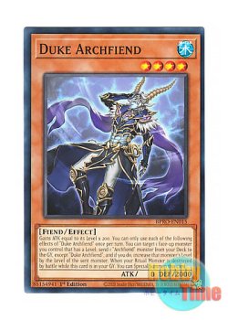 画像1: 英語版 BPRO-EN015 Duke Archfiend デューク・デーモン (ノーマル) 1st Edition
