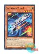 英語版 BPRO-EN020 Vic Viper Type-L ビック・バイパー Type－L (ノーマル) 1st Edition