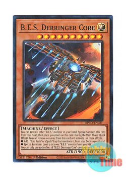 画像1: 英語版 BPRO-EN021 B.E.S. Derringer Core 巨大戦艦 デリンジャー・コア (スーパーレア) 1st Edition