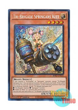 画像1: 英語版 BPRO-EN025 Tri-Brigade Springans Kitt 鉄獣の炎工 キット (シークレットレア) 1st Edition