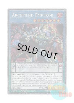 画像1: 英語版 BPRO-EN031 Archfiend Emperor デス・エンペラー・デーモン (スターライトレア) 1st Edition
