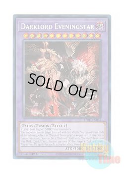 画像1: 英語版 BPRO-EN036 Darklord Eveningstar 黄昏の堕天使ルシファー (シークレットレア) 1st Edition