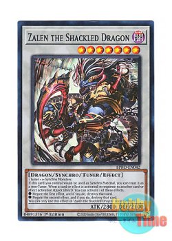 画像1: 英語版 BPRO-EN042 Zalen the Shackled Dragon 鎖縛竜ザレン (スーパーレア) 1st Edition