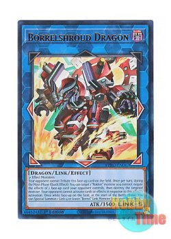 画像1: 英語版 BPRO-EN047 Borrelshroud Dragon ヴァレルシュラウド・ドラゴン (ウルトラレア) 1st Edition