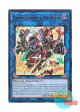 英語版 BPRO-EN047 Borrelshroud Dragon ヴァレルシュラウド・ドラゴン (ウルトラレア) 1st Edition