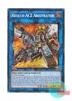 英語版 BPRO-EN051 Rescue-ACE Arbitrator R－ACEアビトレイター (シークレットレア) 1st Edition