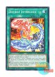 英語版 BPRO-EN052 Double Interlock ダブル・トリガー (ノーマル) 1st Edition