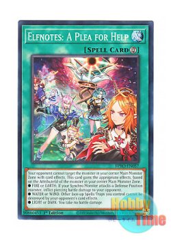 画像1: 英語版 BPRO-EN057 Elfnotes: A Plea for Help エルフェンノーツ〜再邂のテルチェット〜 (ノーマル) 1st Edition