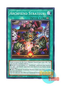 画像1: 英語版 BPRO-EN060 Archfiend Strategy デーモンの盤上遊戯 (ノーマル) 1st Edition