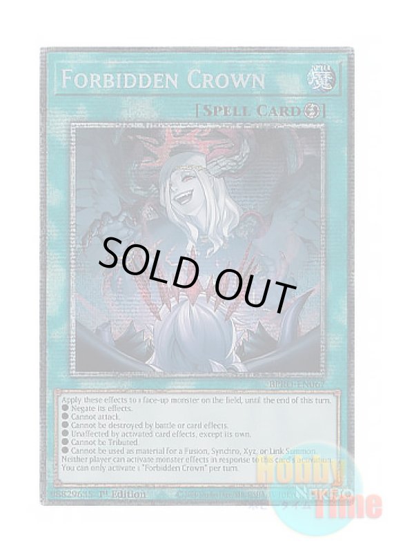 画像1: 英語版 BPRO-EN067 Forbidden Crown 禁じられた聖冠 (スターライトレア) 1st Edition (1)