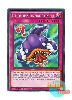 画像1: 英語版 BPRO-EN079 Tip of the Tinying Tongue 舌先減少 (ノーマル) 1st Edition