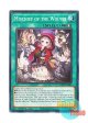 英語版 BPRO-EN083 Mischief of the Wolves 日本未発売 (ノーマル) 1st Edition
