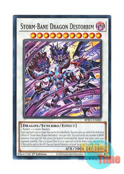 画像1: 英語版 BPRO-EN089 Storm-Bane Dragon Destorbim 日本未発売 (ノーマル) 1st Edition