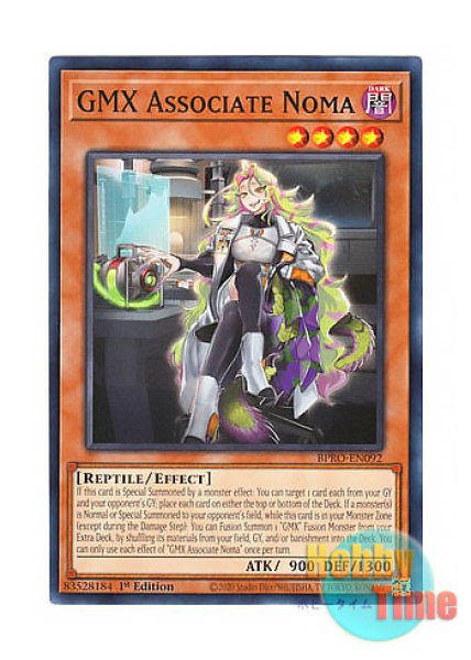英語版 BPRO-EN092 GMX Associate Noma GMX准教授ノーマ (ノーマル